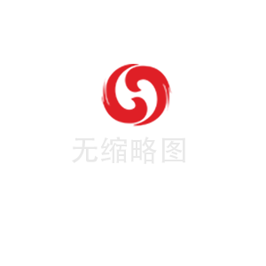 廣州erp保護數(shù)據(jù)安全四點小技巧（一）